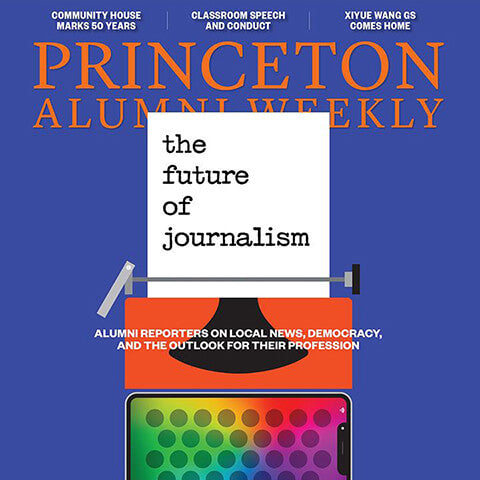 Front cover of the Princeton Alumni Weekly, Dec 2019 when we were featured as a Tiger of the Week.