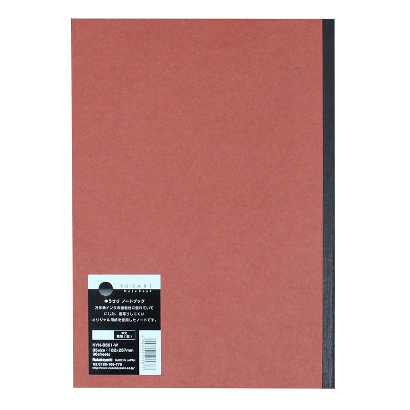 YU-SARI Notebook-Red