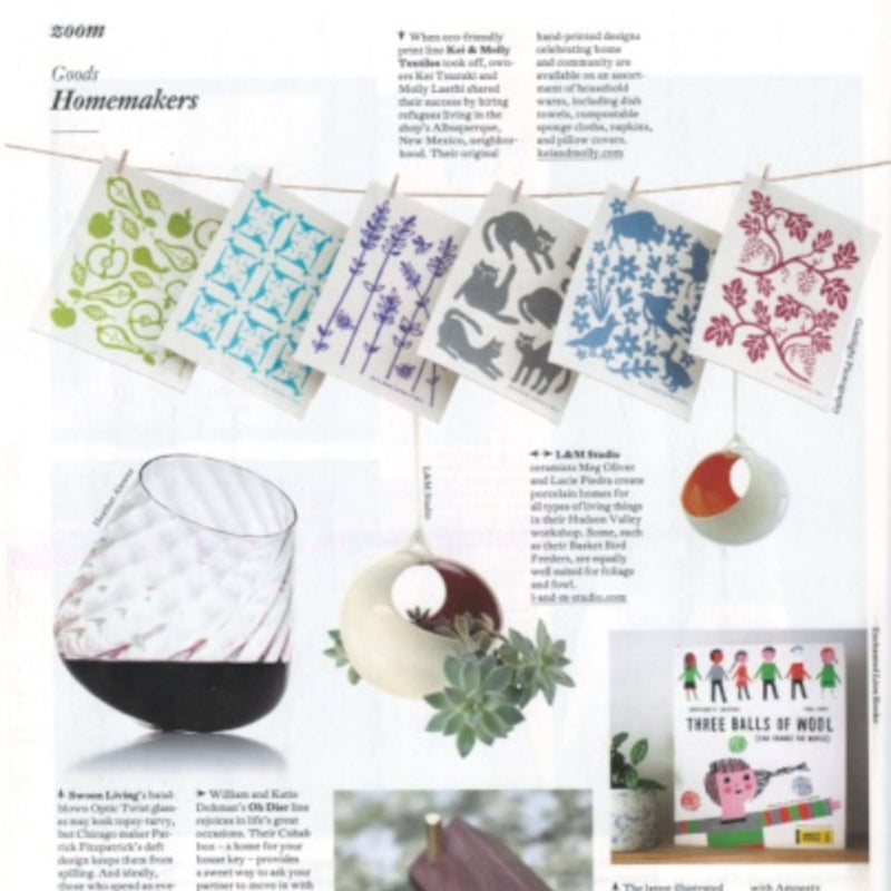 Inside Article photo of American Craft Magazine, Dec 2017 when our sponges were in their holiday guide.