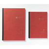 YU-SARI Notebook- Plain (2 sizes)