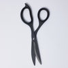 Hikigiri Slim Titanium Scissors Dark Grey