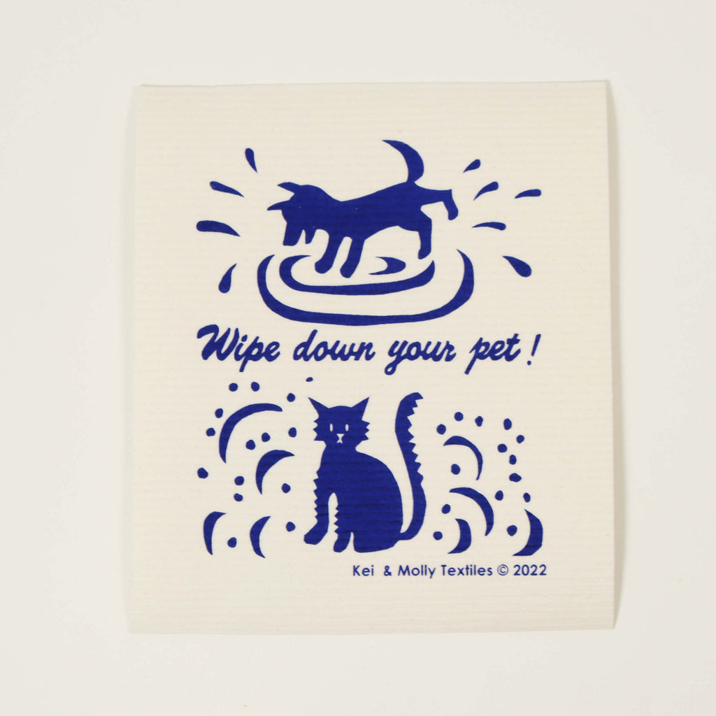 Kei & Molly Textiles Large Sponge Cloth “Wipe down your pet!” design printed in Navy Blue: a dog and a cat shaking off dirt. 